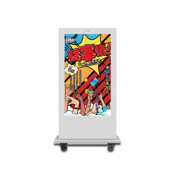 75" outdoor 3500nits IP65 floor standing lcd kiosk with Wheels - Image 2