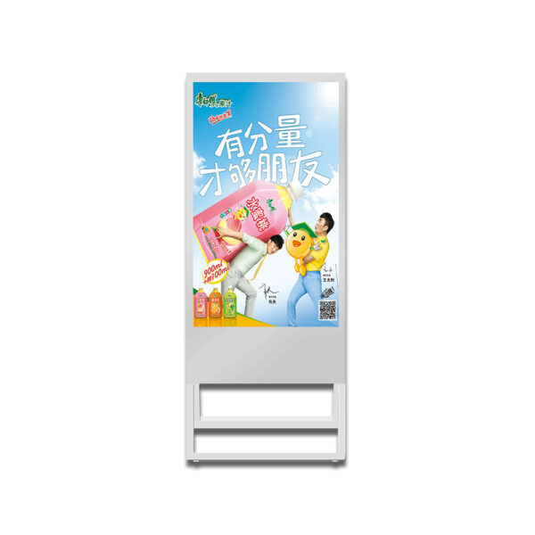 43” Foldable super thin and light portable lcd signage - Image 4