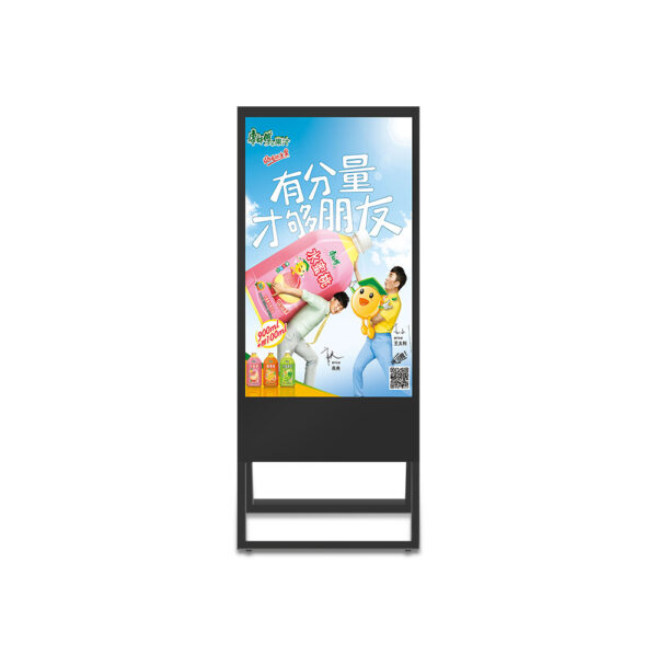 43” Foldable super thin and light portable lcd signage - Image 3