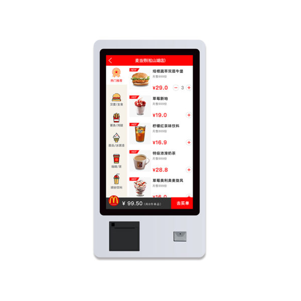 24” 32" widnows self service touch kiosk with bar code reader and printer