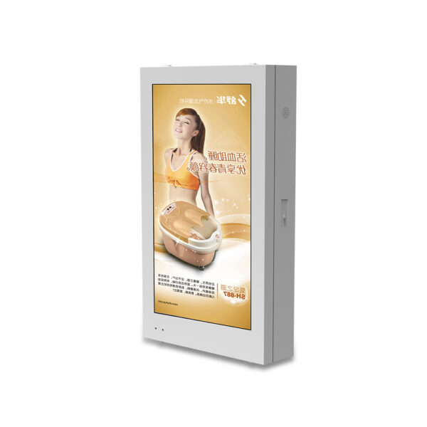 32" vertical mounted outdoor lcd advertising display - Image 5