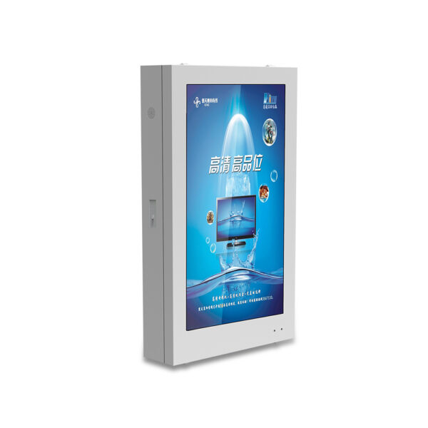 32" vertical mounted outdoor lcd advertising display - Image 4