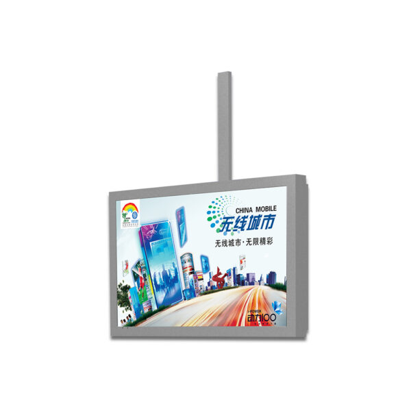 22inch roof fixing outdoor lcd advertising display - Image 2