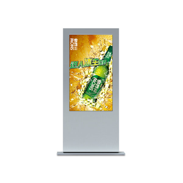 65" outdoor 3000nits lcd advertising player sunlight visible