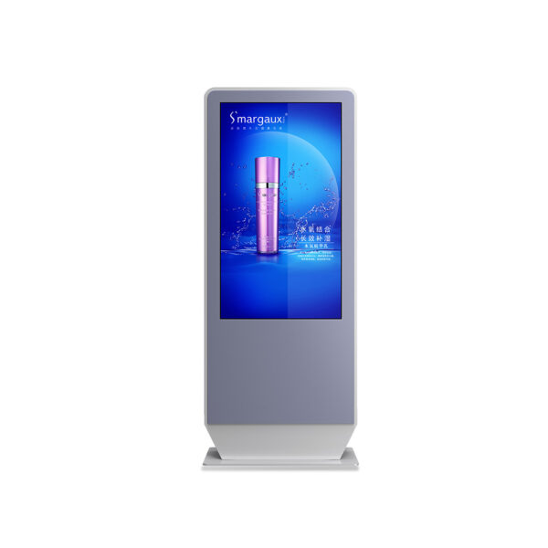 43inch outdoor IP65 Airconditioner lcd touch kiosk - Image 4