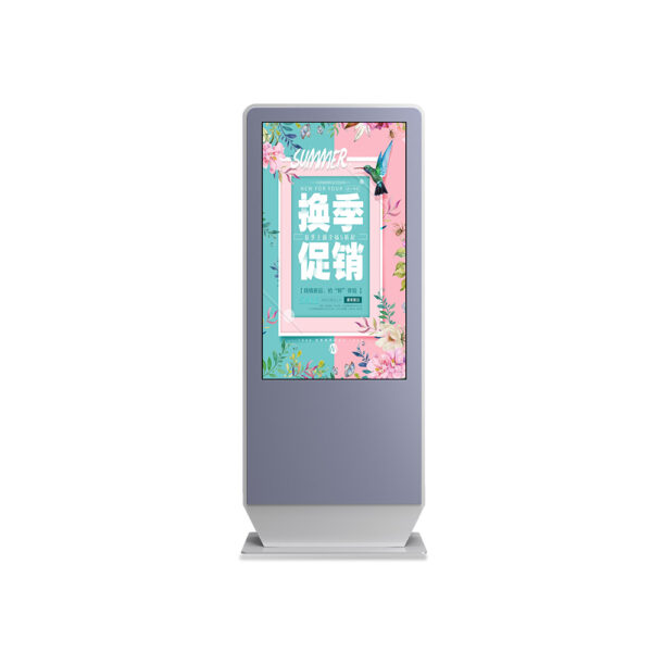 43inch outdoor IP65 Airconditioner lcd touch kiosk - Image 2