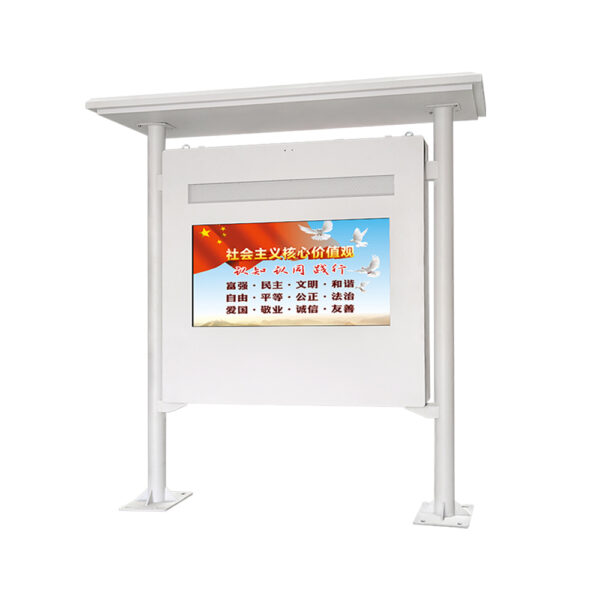 Outdoor waterproof double screen 43" lcd kiosk with LED - Image 4
