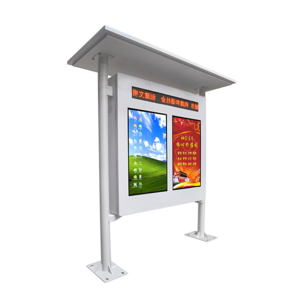 Outdoor waterproof double screen 43" lcd kiosk with LED - Image 3