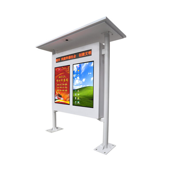 Outdoor waterproof double screen 43" lcd kiosk with LED - Image 2