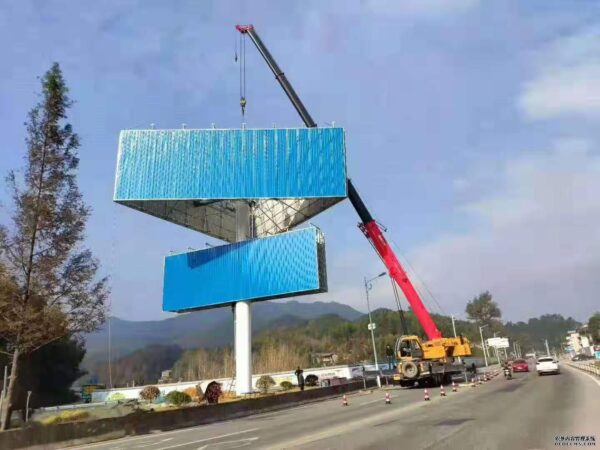 3-faced & double stacked billboard