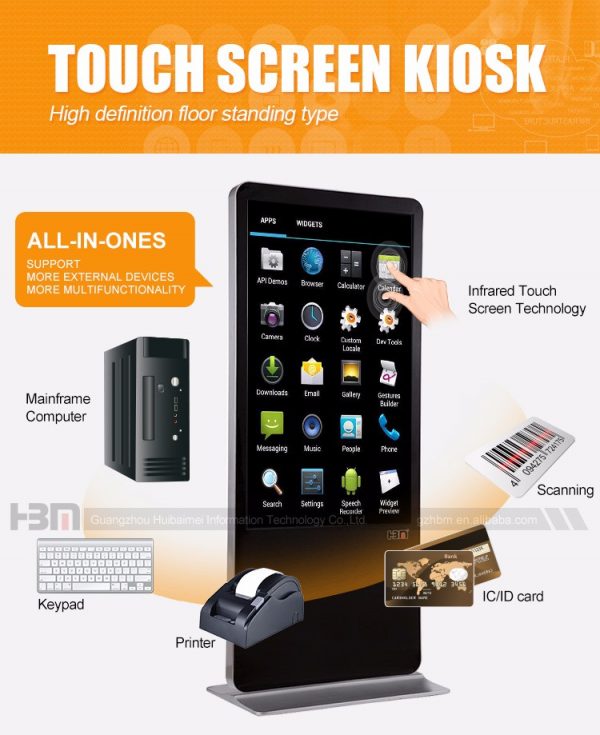 HD advertising player LCD advertising screen