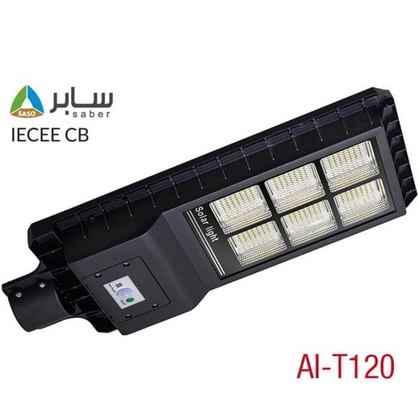 IECEE SASO CB Listed Solar Street Light - Image 3