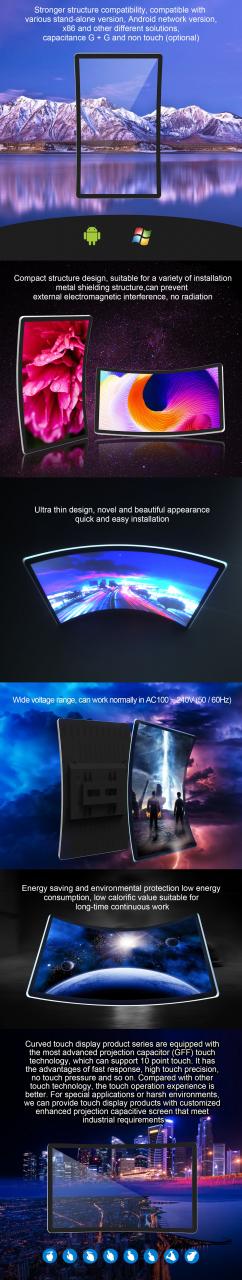 kontech 43”curved 4K Monitor