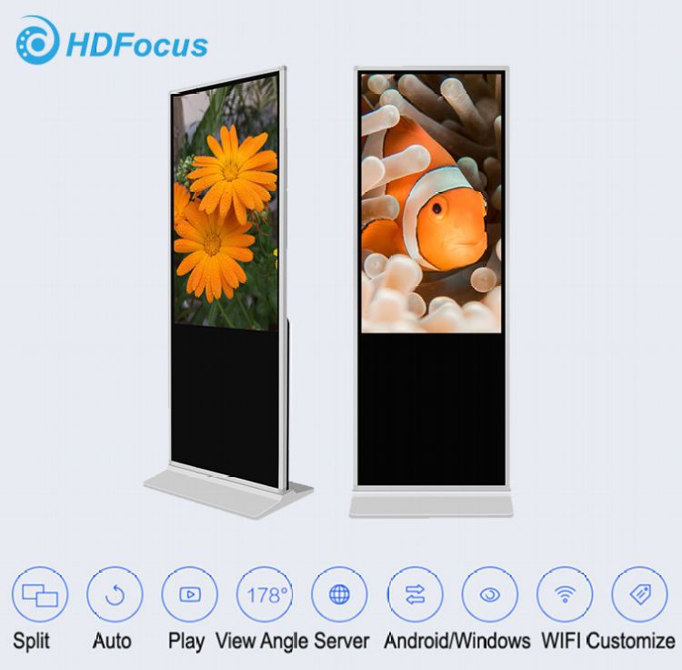 black floor standing kiosk retail store