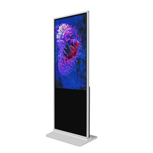 65'' Ir Touch LED Signage Display - Image 2