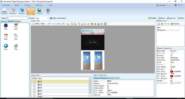 201912241506372062091 HD-DS Digital signage softwar