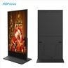 85 Inch Advertising Player Digital Signage And Displays - Image 5