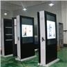 Outdoor Lcd Digital Signage Display Lcd Screen Advertising - Image 6