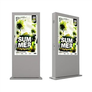 Outdoor Lcd Digital Signage Display Lcd Screen Advertising - Image 2