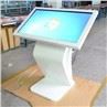 43 Inch K Shape LCD Self Service Kiosk - Image 6