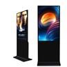 55 Inch Floor Stand Kiosk Advertising Display - Image 6