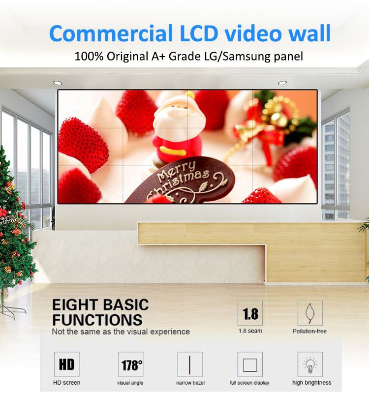 55inch video wall display (4)