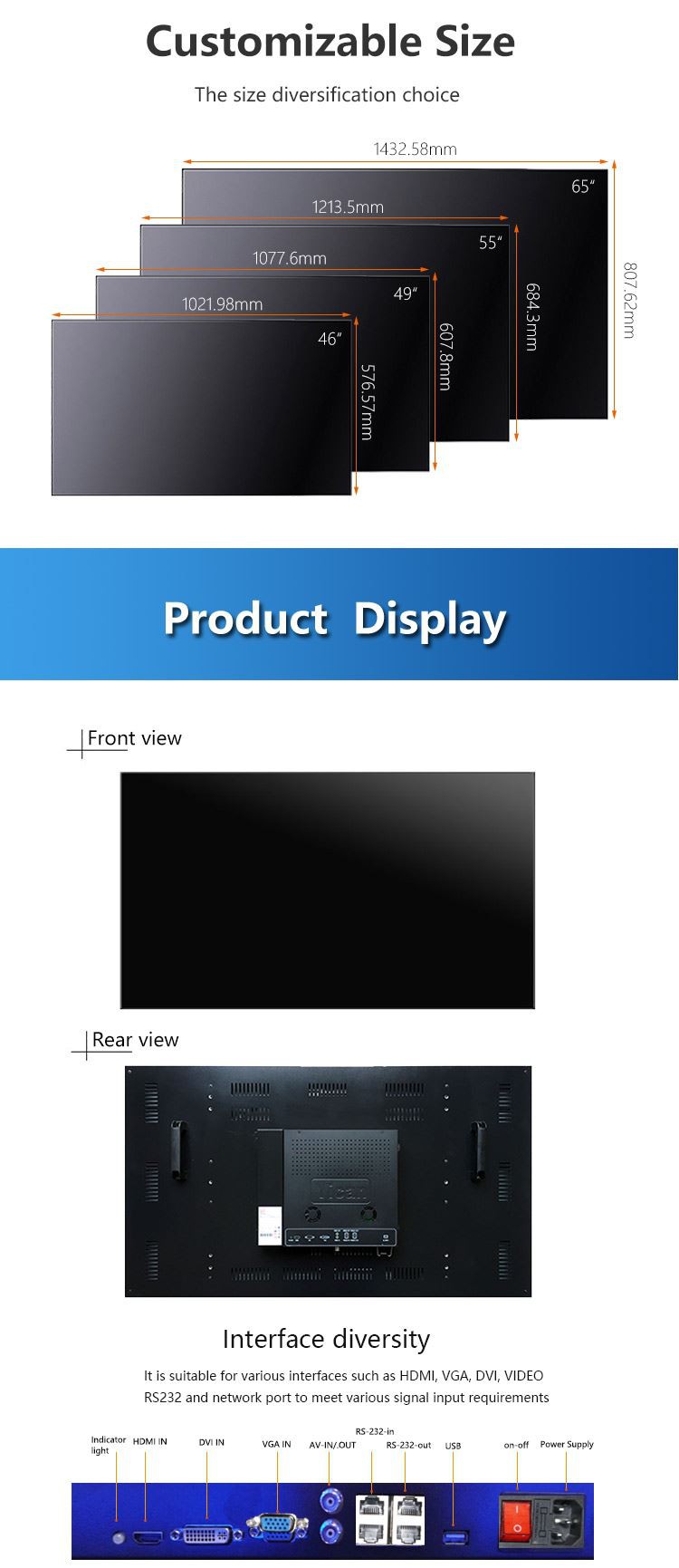 55inch video wall display (5)