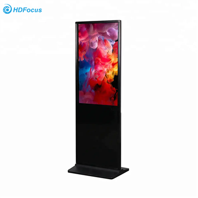 42 Inch LCD Digital Signage Kiosk - Image 2