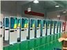 Advertising Posters Self Touch Screen Stand Info Kiosk - Image 6