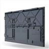 110 Inch Display 10 Points IR LCD Interactive Whiteboard - Image 4