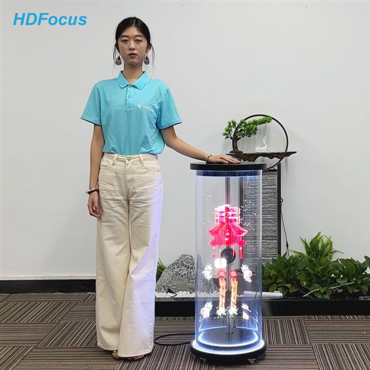 Small Hologram Fan Display Splicing Human Solution