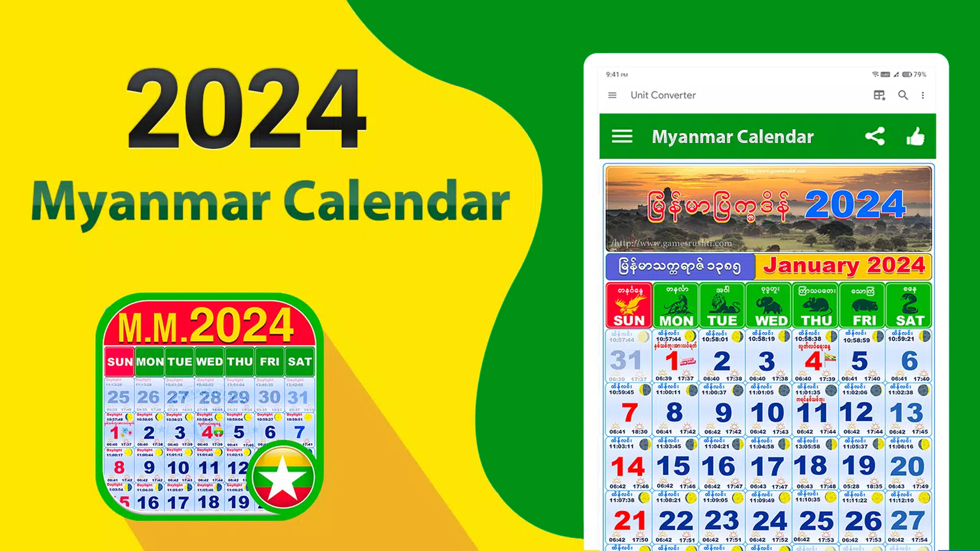 2024 Calender Tech Guides Myanmar