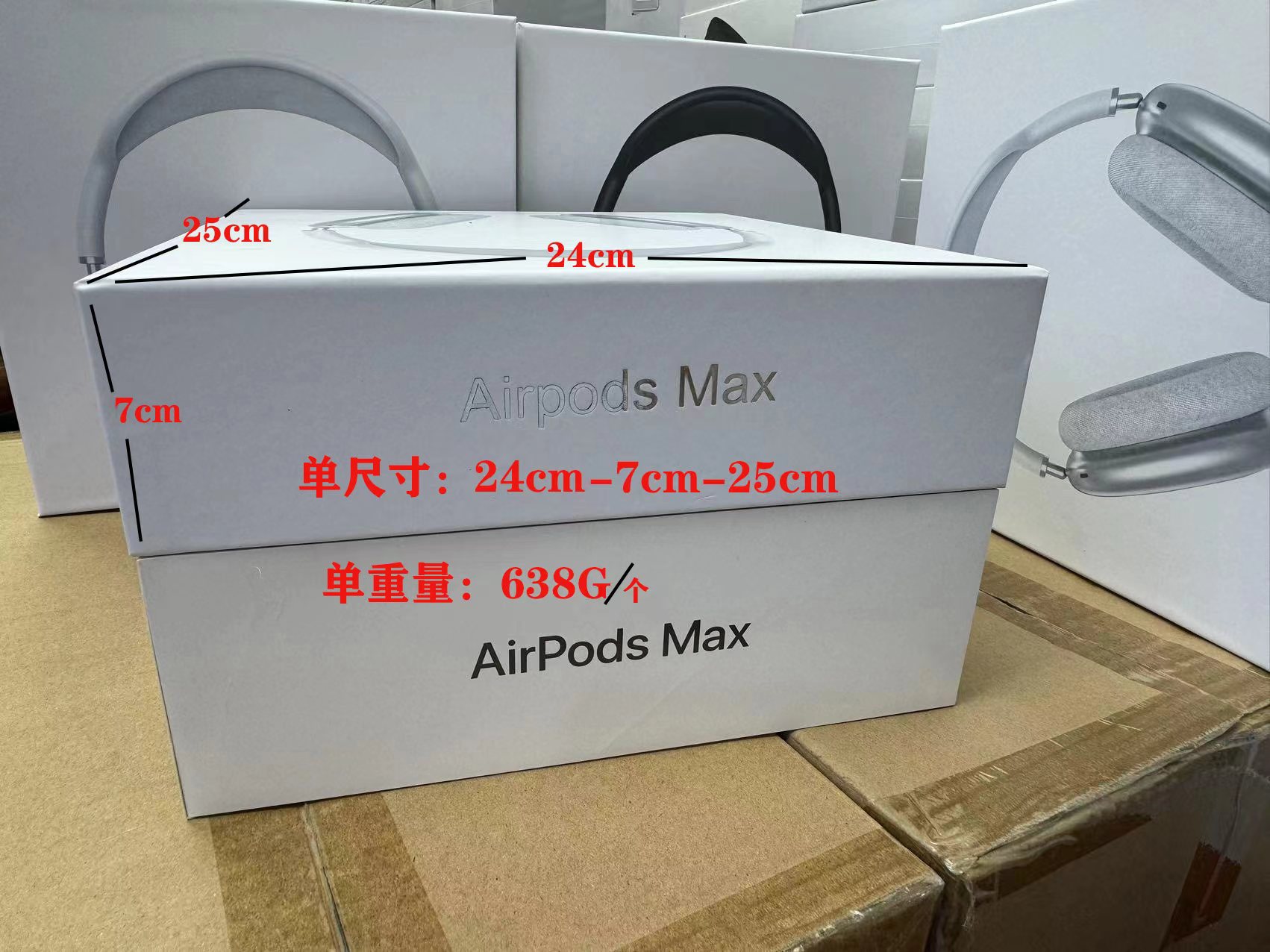 价格APPLE 38.73$  CODE 429-7073-RD gallery