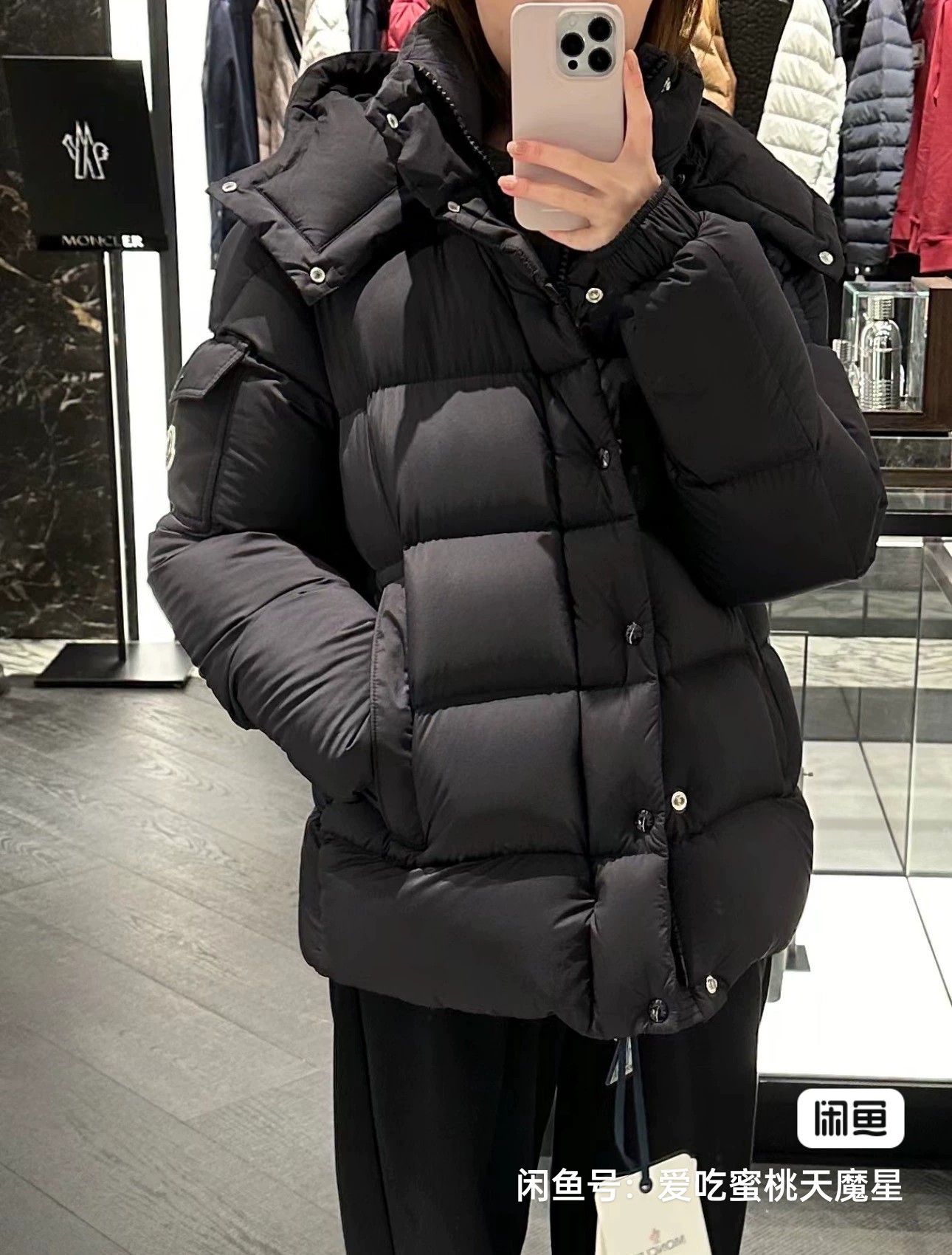 105.84$  MONCLER     4630-M gallery