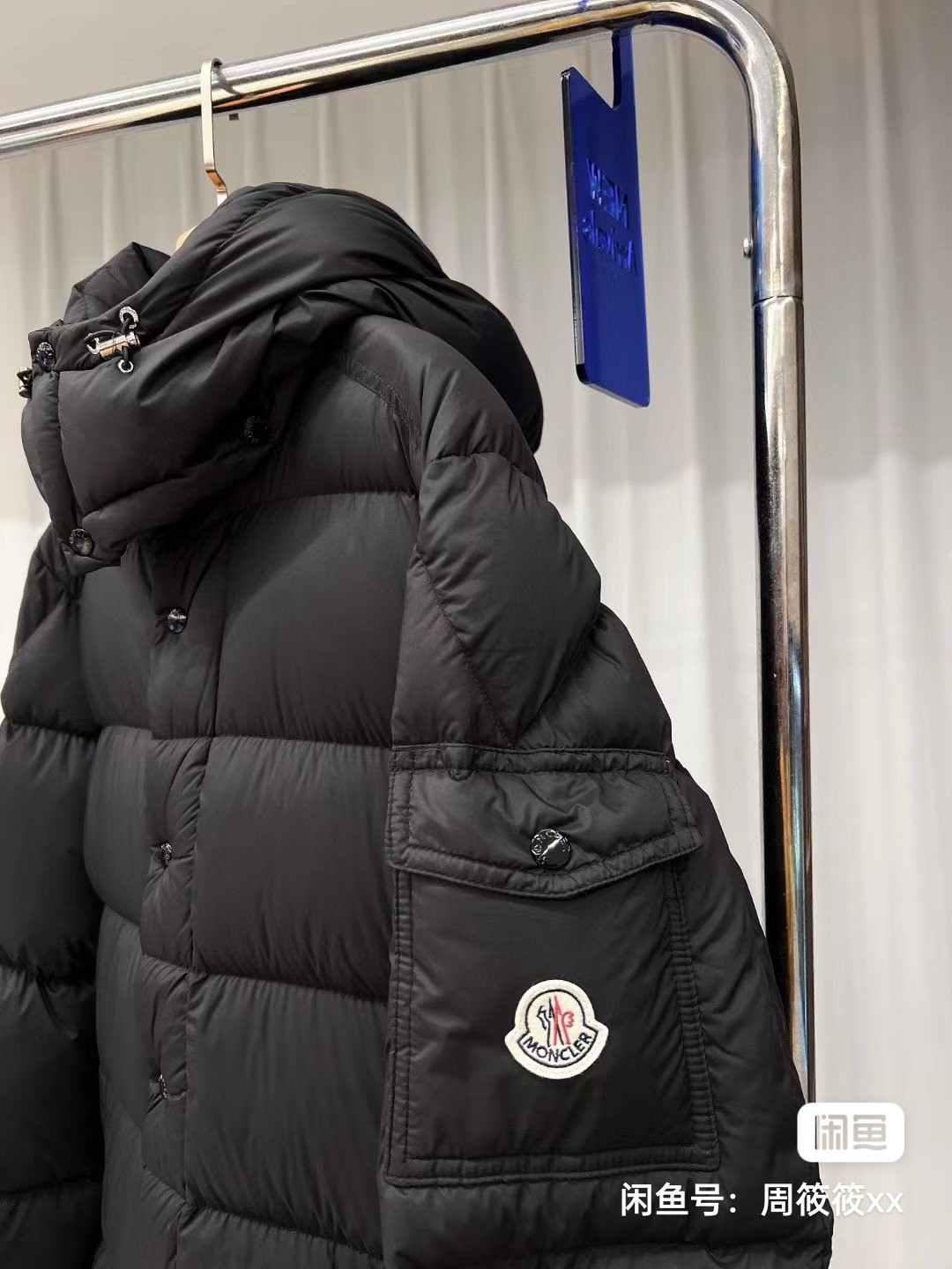 105.84$  MONCLER     4630-M gallery