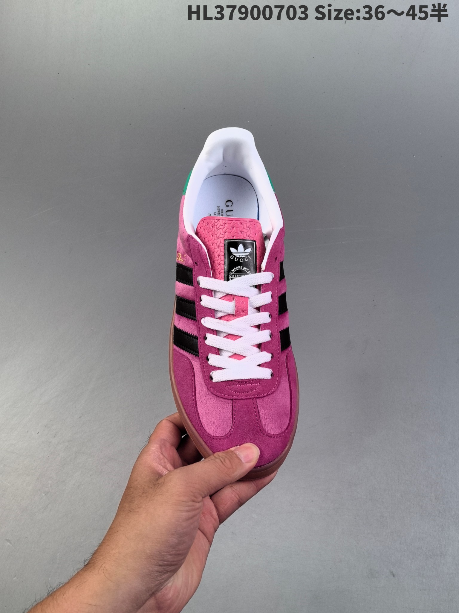 1141-350￥| 48$Adidas gallery