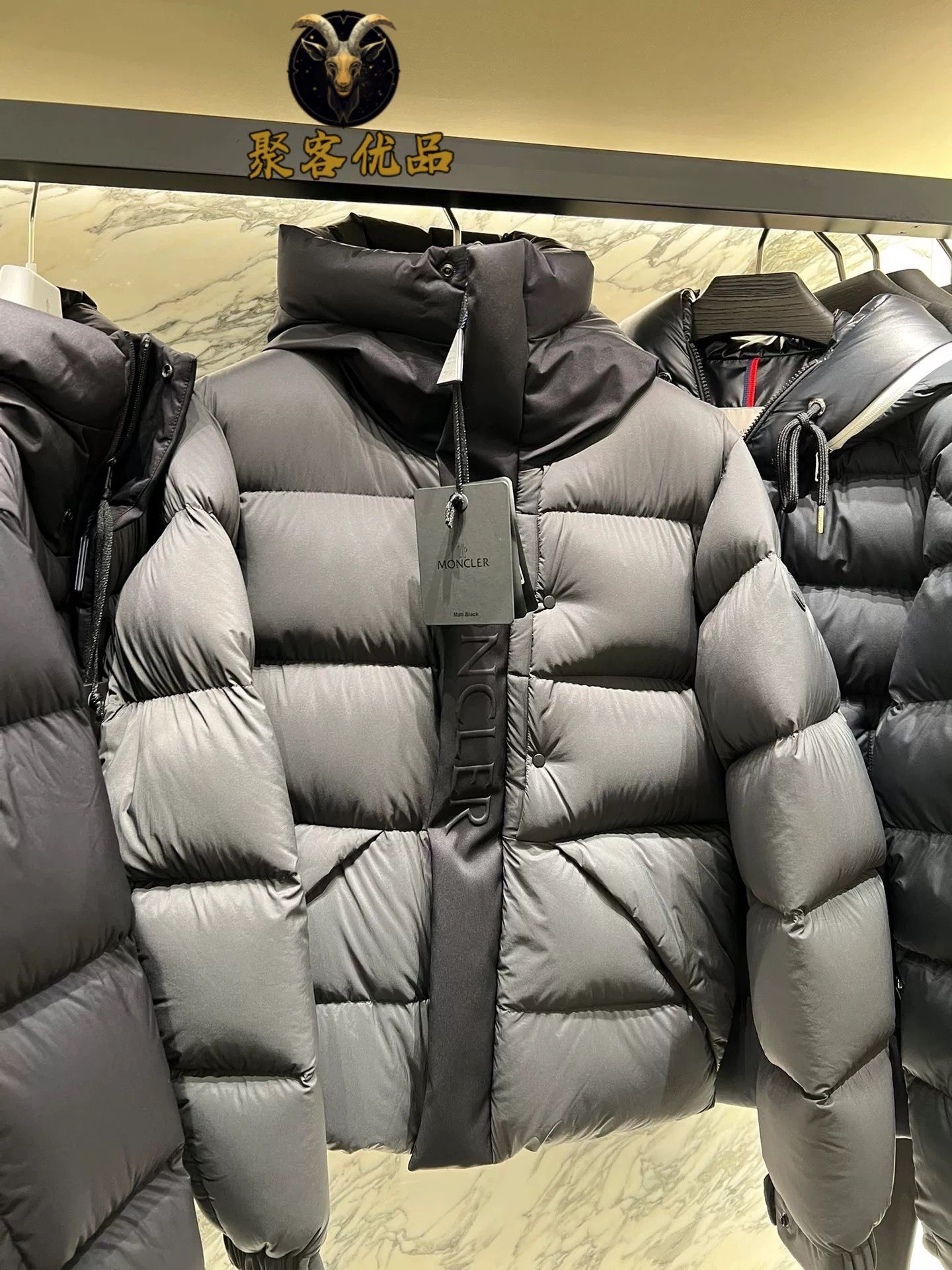 120.79$   MONCLER   4628-M gallery