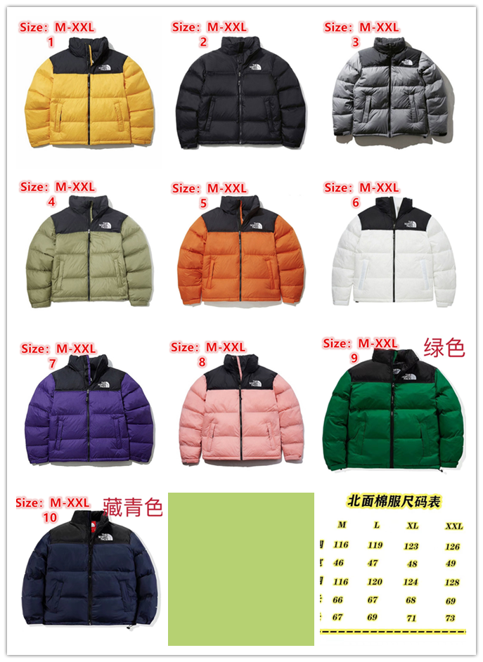 1279-284￥| 39$The North Face gallery