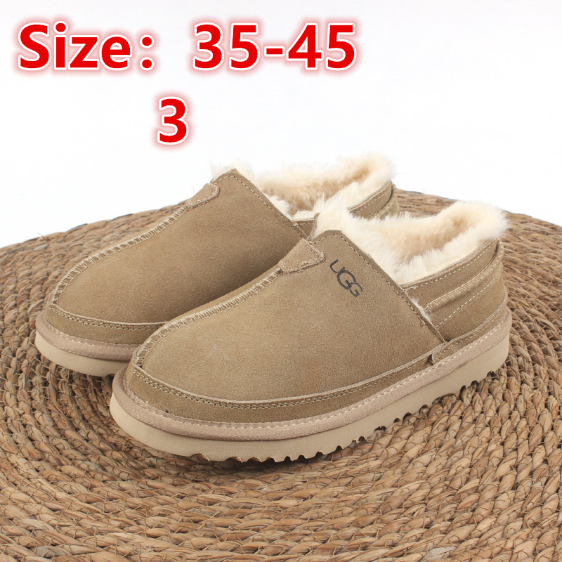 1282-321￥| 44$UGG gallery