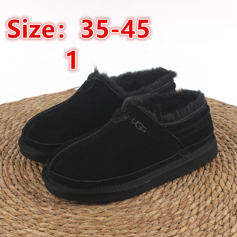 1282-321￥| 44$UGG gallery