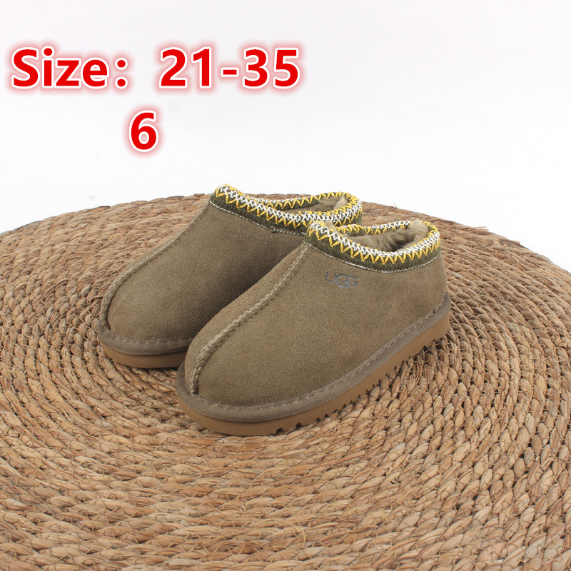 1352-219￥| 30$UGG gallery