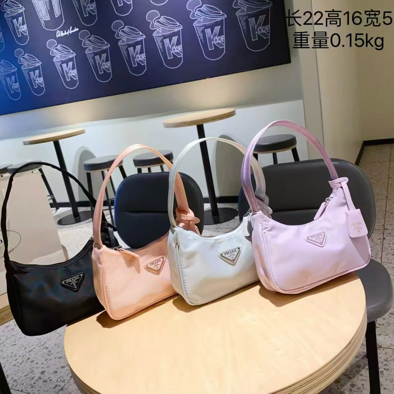 1371-198￥| 27$Prada gallery