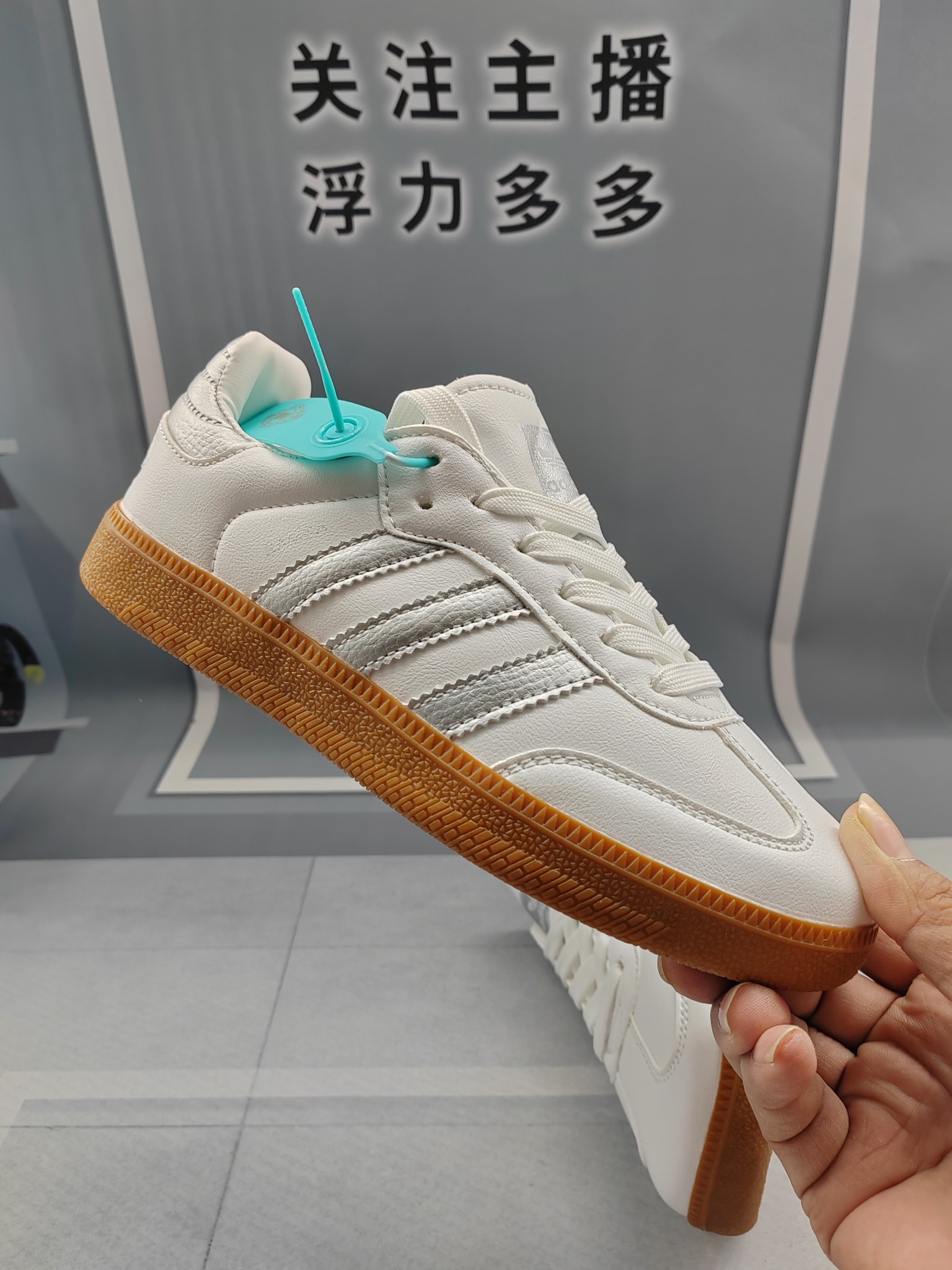 1372-220￥| 27.99$Adidas gallery