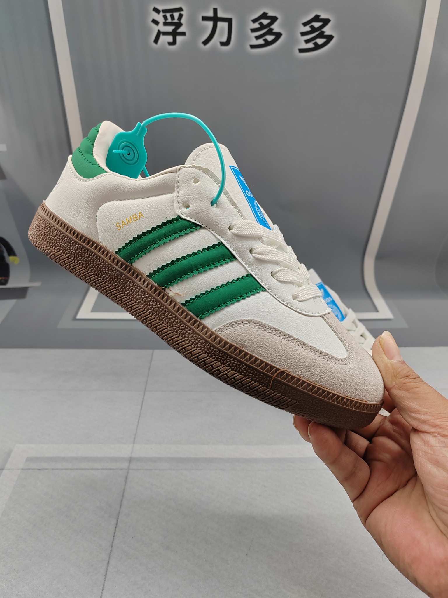 1372-220￥| 27.99$Adidas gallery