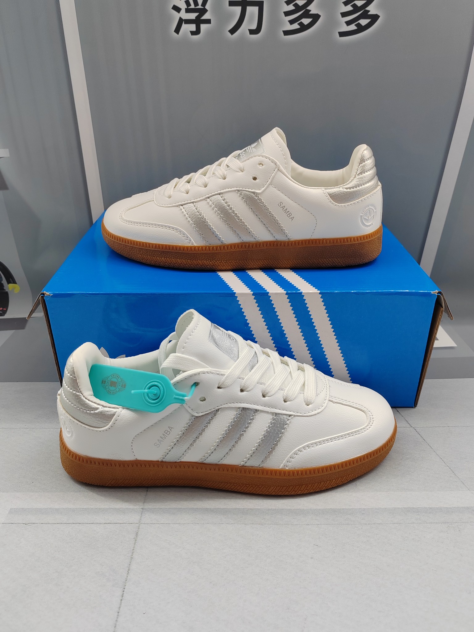 1372-220￥| 27.99$Adidas gallery