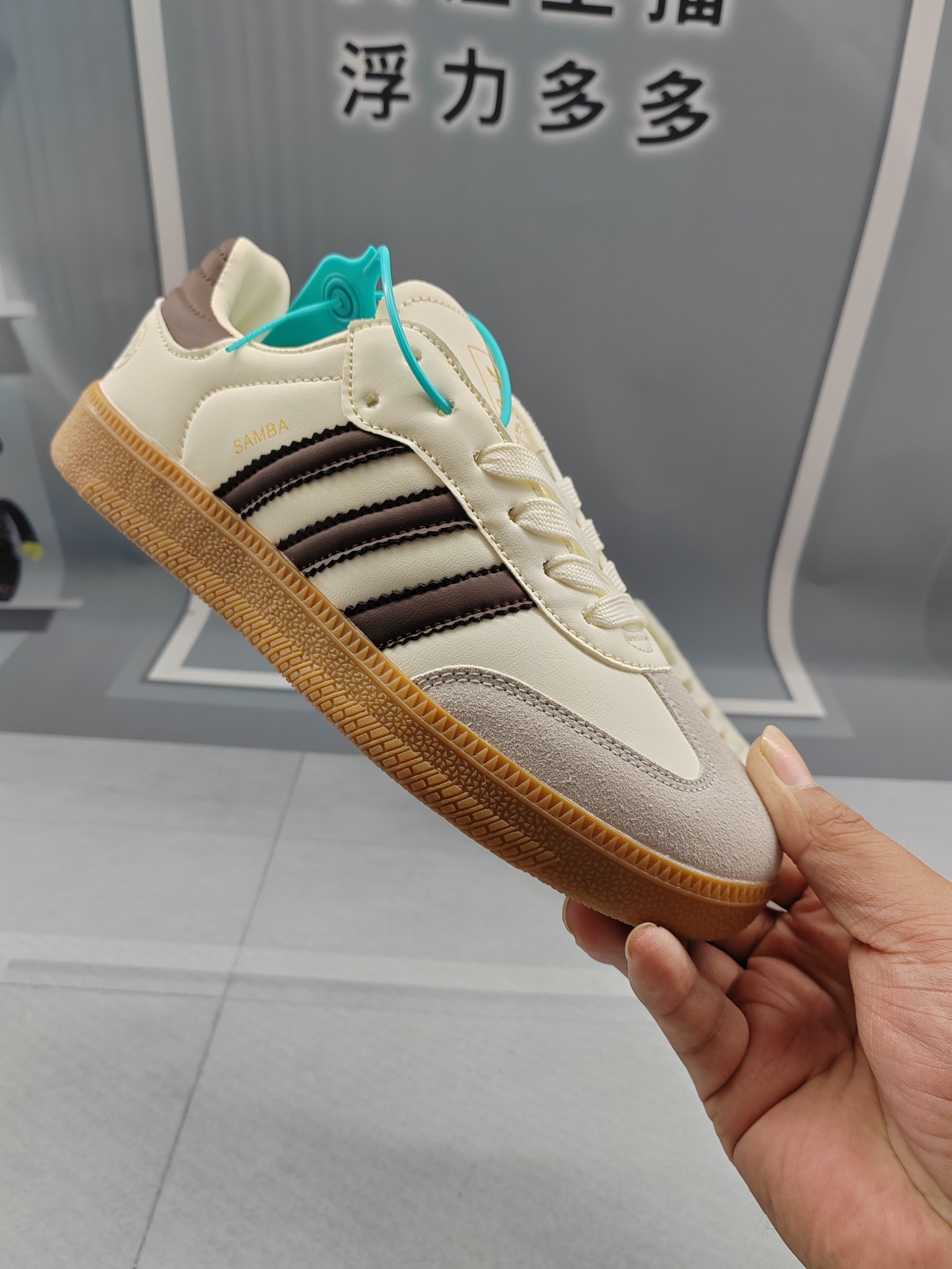 1372-220￥| 27.99$Adidas gallery