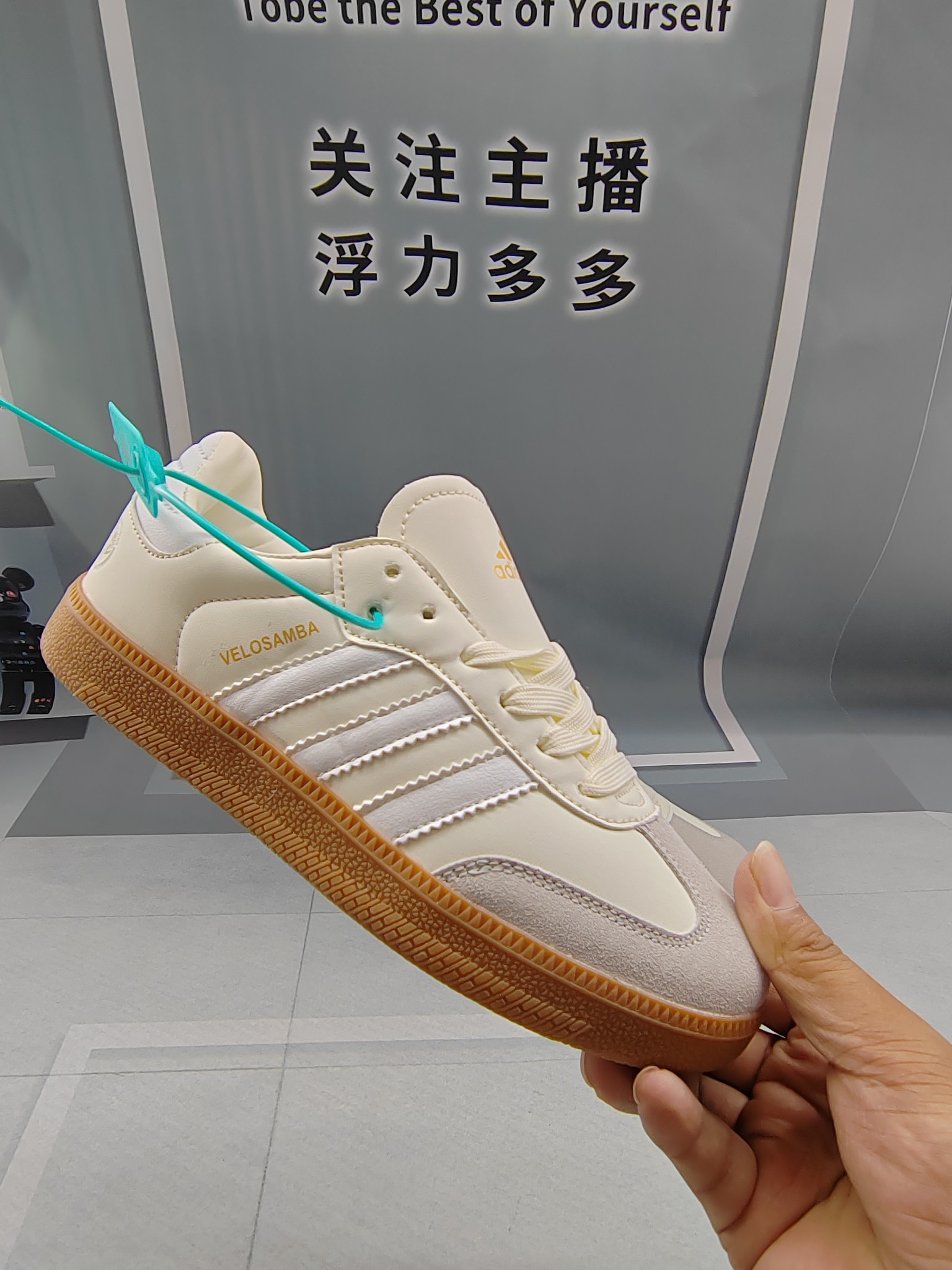 1372-220￥| 27.99$Adidas gallery