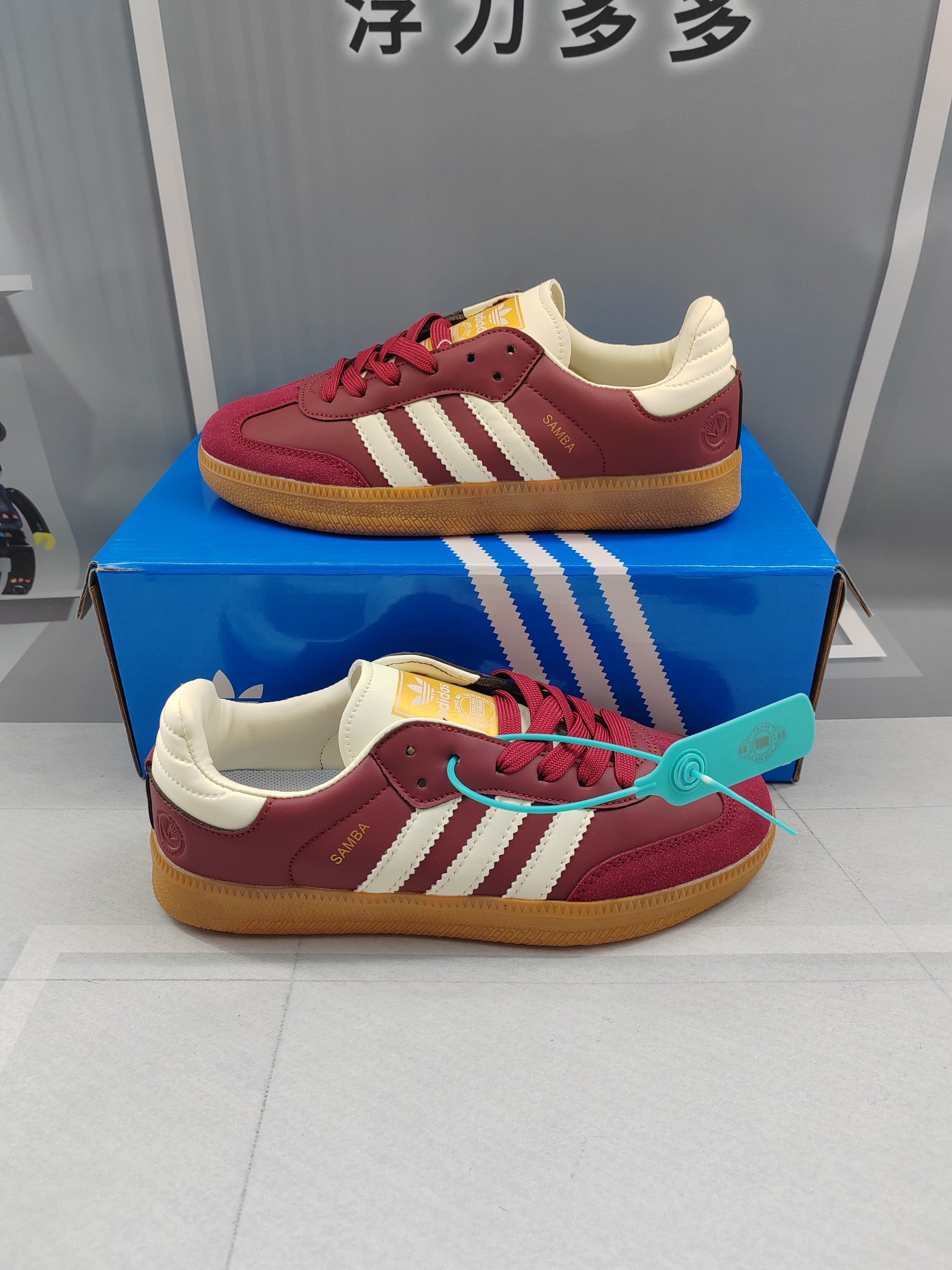 1372-220￥| 27.99$Adidas gallery