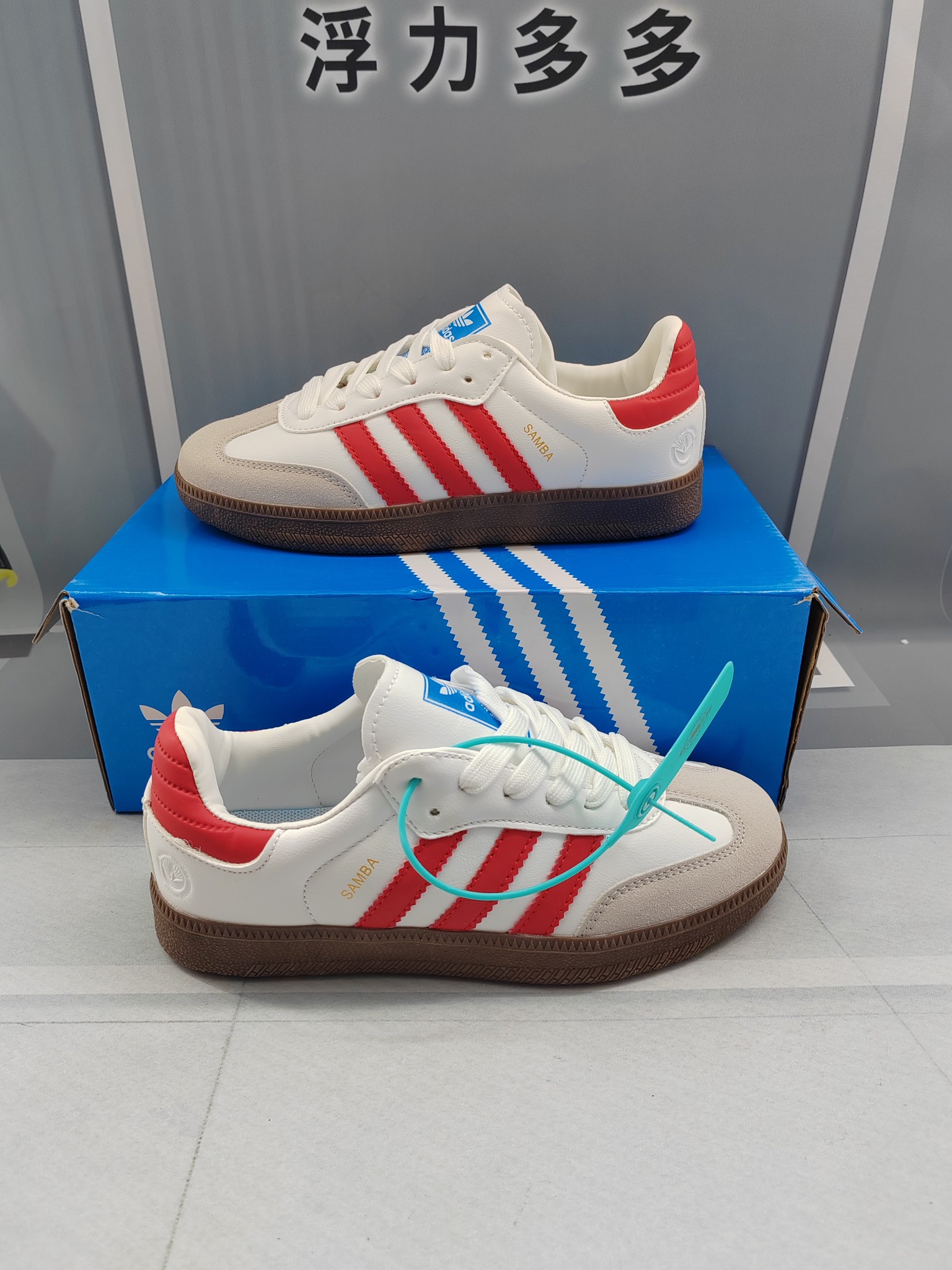 1372-220￥| 27.99$Adidas gallery