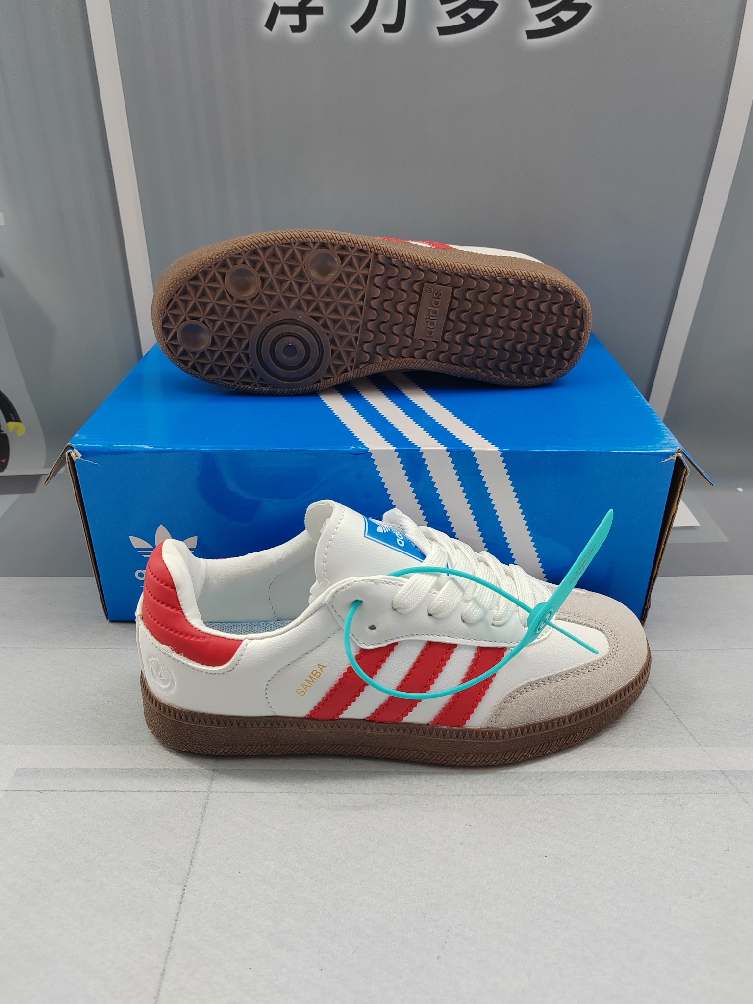 1372-220￥| 27.99$Adidas gallery